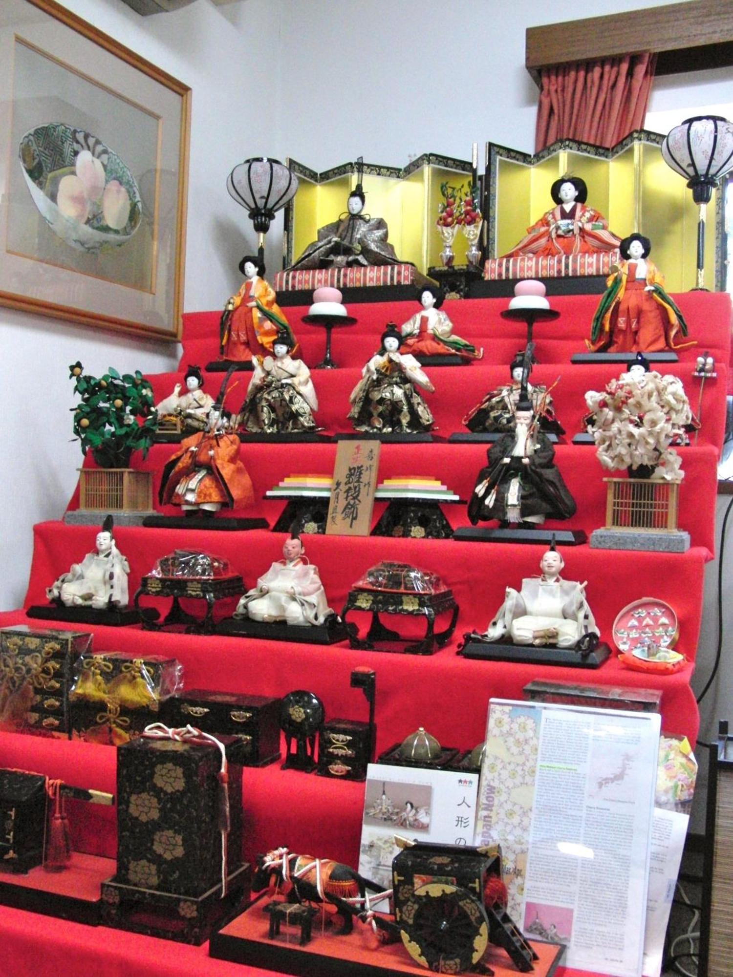 Fuji-Hakone Guest House Buitenkant foto