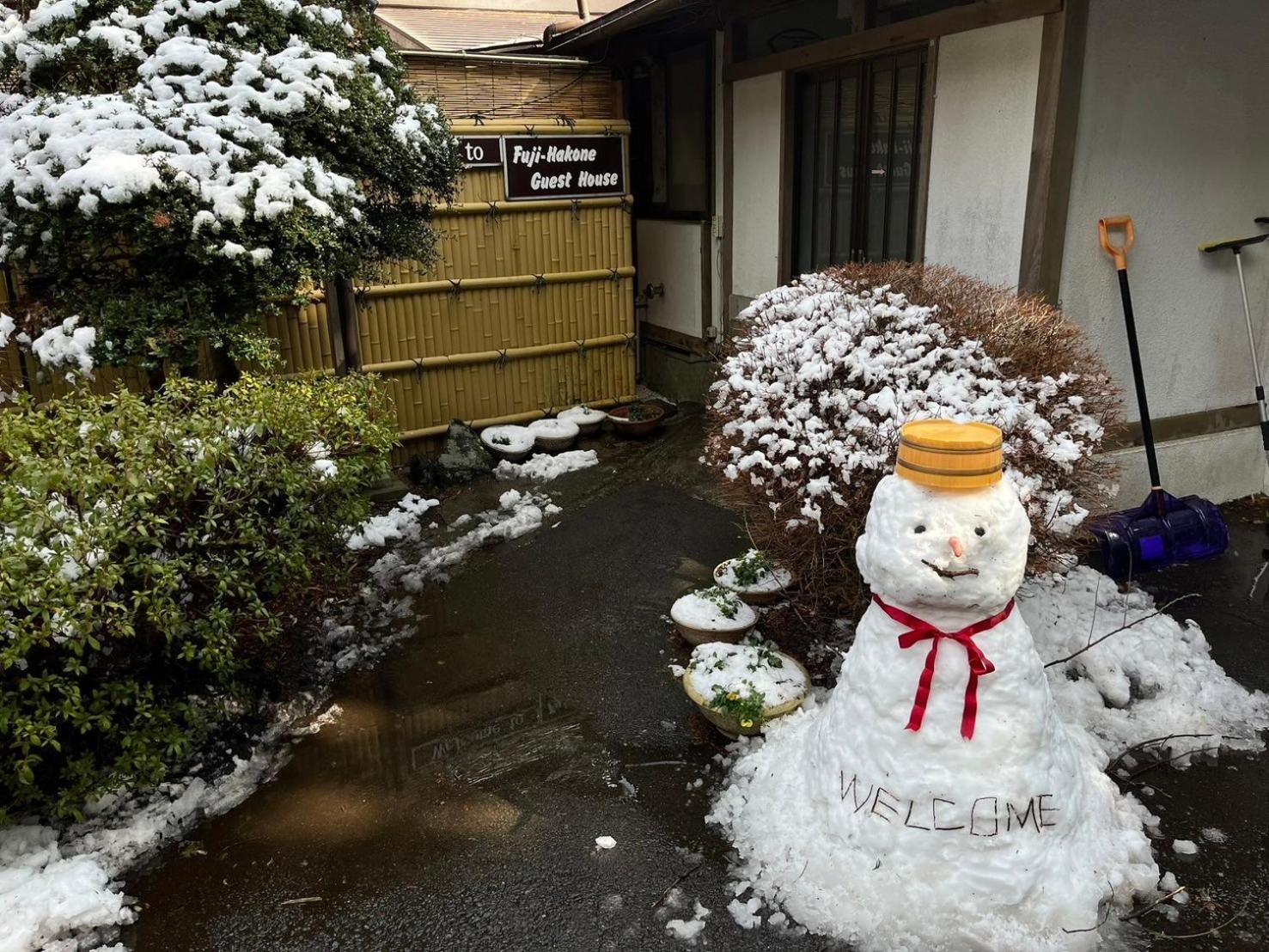 Fuji-Hakone Guest House Buitenkant foto